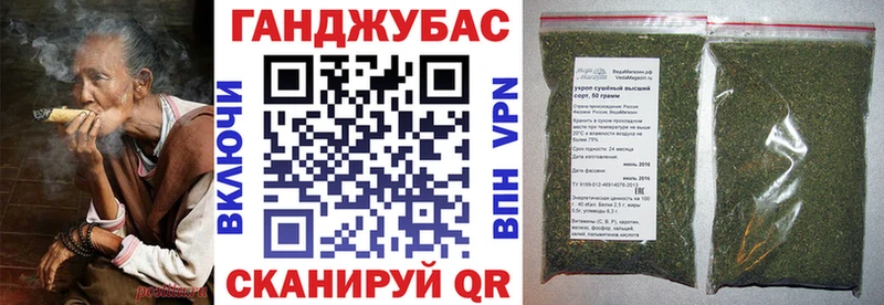 Наркошоп купить COCAIN Псилоцибиновые грибы A-PVP ГАШИШ Амфетамин МЕФ Бошки Шишки Темрюк