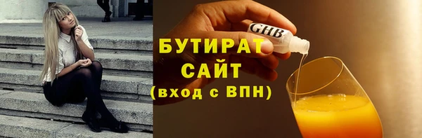 прущая мука Нея