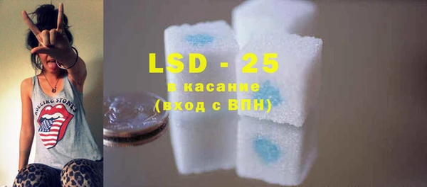 MDMA Нефтегорск