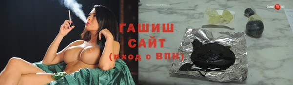 MDMA Нефтегорск