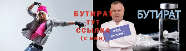 прущая мука Нея