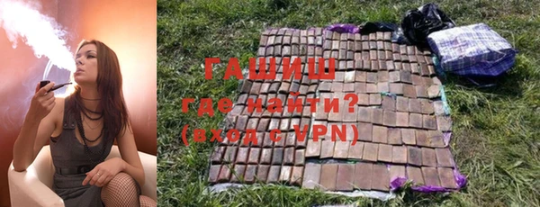 прущая мука Нея