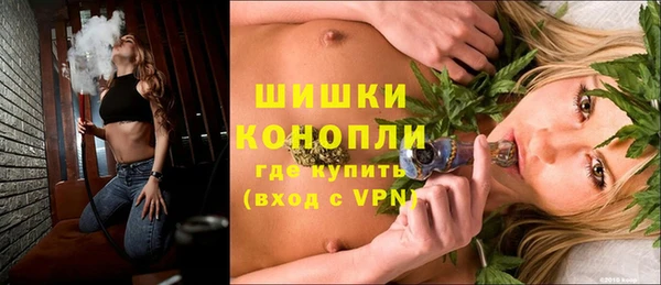 ALPHA PVP Новокубанск