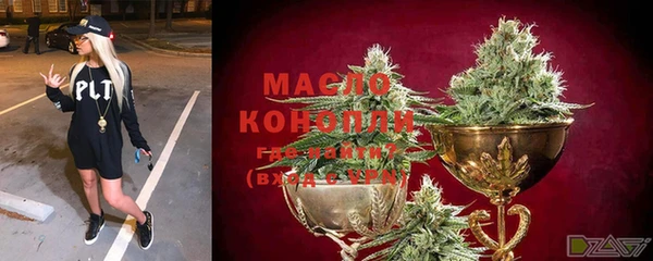 MDMA Нефтегорск