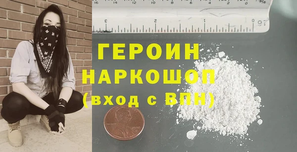 прущая мука Нея