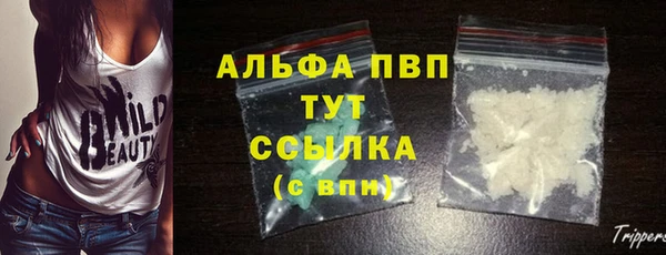 мдма Нефтекумск